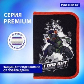 Пенал BRAUBERG, 1 отделение, 2 откидные планки, полиэстер, 21х14 см, "Ninja", 270313