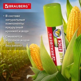 Клей-карандаш на натуральной основе BRAUBERG GREEN, 15 г, 270437