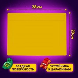 Доска для лепки А4, 280х200 мм, желтая, ЮНЛАНДИЯ, 270557