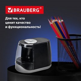 Точилка электрическая BRAUBERG ONE фреза с автостопом, 4 батарейки AA/USB (под адаптер), 270577