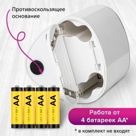 Точилка электрическая BRAUBERG DUAL (для 2 диаметров карандашей!), 4 батарейки АА, белая, 270580