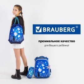 Ранец BRAUBERG PREMIUM, 2 отделения, с брелком, "Sweet dreams", СВЕТЯЩИЙСЯ, 38х29х16 см, 270593