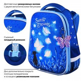 Ранец BRAUBERG PREMIUM, 2 отделения, с брелком, "Sweet dreams", СВЕТЯЩИЙСЯ, 38х29х16 см, 270593