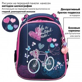 Ранец BRAUBERG PREMIUM, 2 отделения, с брелком, "Beautiful ride", 38х29х16 см, 270594