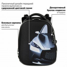 Ранец BRAUBERG PREMIUM, 2 отделения, с брелком, "Fast car", 38х29х16 см, 270600