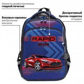 Ранец BRAUBERG QUADRO, 3 отделения, с брелком, "Rapid style", 37х28х18 см, 270603