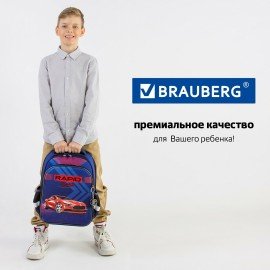 Ранец BRAUBERG QUADRO, 3 отделения, с брелком, "Rapid style", 37х28х18 см, 270603