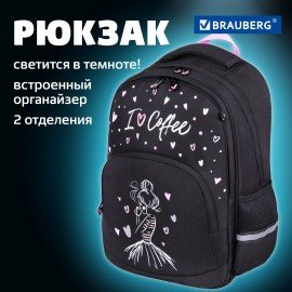 Рюкзак BRAUBERG SOFT, 2 отделения, 3 кармана, "I love coffee", СВЕТЯЩИЙСЯ, 40х31х15 см, 270611