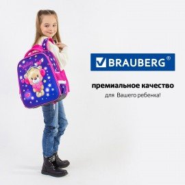 Ранец BRAUBERG FIT, 2 отделения, "Smiling bear", 3D-панель, 38х27х14 см, 270614