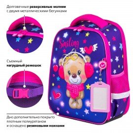 Ранец BRAUBERG FIT, 2 отделения, "Smiling bear", 3D-панель, 38х27х14 см, 270614