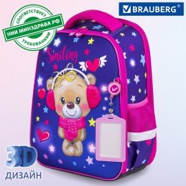 Ранец BRAUBERG FIT, 2 отделения, "Smiling bear", 3D-панель, 38х27х14 см, 270614