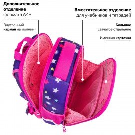 Ранец BRAUBERG FIT, 2 отделения, "Smiling bear", 3D-панель, 38х27х14 см, 270614