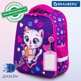 Ранец BRAUBERG FIT, 2 отделения, "Playing kitty", 3D-панель, 38х27х14 см, 270615