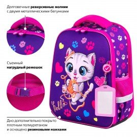 Ранец BRAUBERG FIT, 2 отделения, "Playing kitty", 3D-панель, 38х27х14 см, 270615