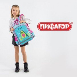 Рюкзак ПИФАГОР SCHOOL, 1 отделение, 3 кармана, "Avocat", 38x28х14 см, 270652