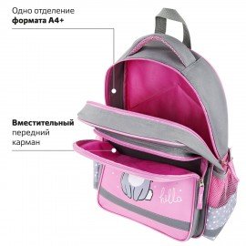 Рюкзак ПИФАГОР SCHOOL, 1 отделение, 3 кармана, "Adorable bunny", 38x28х14 см, 270654