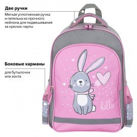 Рюкзак ПИФАГОР SCHOOL, 1 отделение, 3 кармана, "Adorable bunny", 38x28х14 см, 270654