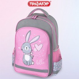 Рюкзак ПИФАГОР SCHOOL, 1 отделение, 3 кармана, "Adorable bunny", 38x28х14 см, 270654