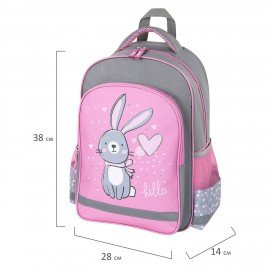 Рюкзак ПИФАГОР SCHOOL, 1 отделение, 3 кармана, "Adorable bunny", 38x28х14 см, 270654