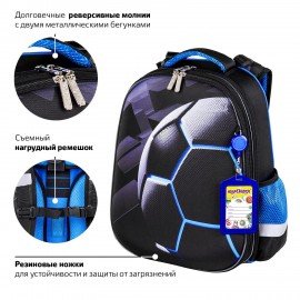 Ранец ЮНЛАНДИЯ EXTRA с дополнительным объемом, 2 отделения, "Soccer ball", 38х29х18 см, 270677