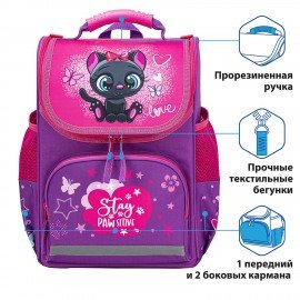 Ранец ПИФАГОР BASIC, с эргономичной спинкой, "Black kitten", 35х28х18 см, 270681