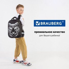 Ранец BRAUBERG SHINY, 2 отделения, с брелком, "Tiger", СВЕТЯЩИЙСЯ РИСУНОК, 38х28х14 см, 270698