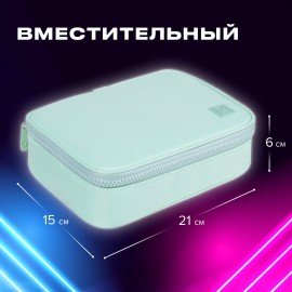 Пенал-косметичка BRAUBERG БОЛЬШОЙ, 1 отделение, 1 откидная планка, ткань, 21x15x6 см, "Mint", 270705