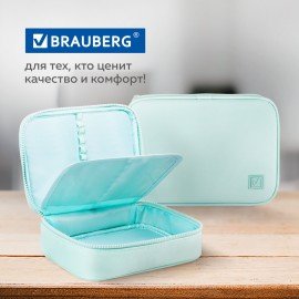 Пенал-косметичка BRAUBERG БОЛЬШОЙ, 1 отделение, 1 откидная планка, ткань, 21x15x6 см, "Mint", 270705