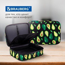 Пенал-косметичка BRAUBERG БОЛЬШОЙ, 1 отделение, 1 откидная планка, ткань, 21x15x6 см, "Avocado", 270706