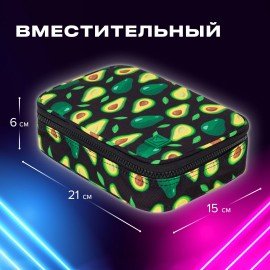 Пенал-косметичка BRAUBERG БОЛЬШОЙ, 1 отделение, 1 откидная планка, ткань, 21x15x6 см, "Avocado", 270706