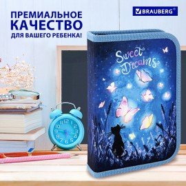 Пенал BRAUBERG с наполнением, 1 отделение, 1 откидная планка, 24 предмета, 21х14 см, "Sweet dreams", 270720