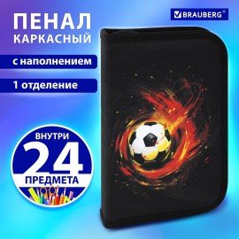 Пенал BRAUBERG с наполнением, 1 отделение, 1 откидная планка, 24 предмета, 21х14 см, "Fireball", 270723