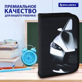 Пенал BRAUBERG с наполнением, 1 отделение, 1 откидная планка, 24 предмета, 21х14 см, "Fast car", 270724