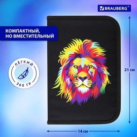 Пенал BRAUBERG с наполнением, 1 отделение, 1 откидная планка, 24 предмета, 21х14 см, "Colorful lion", 270725