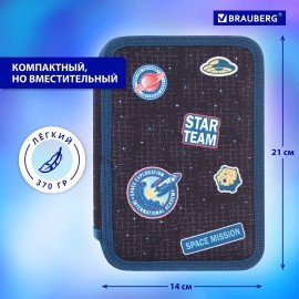 Пенал BRAUBERG, 3 отделения, полиэстер, 21х14 см, "Space mission", 270729