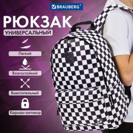 Рюкзак BRAUBERG POSITIVE универсальный, карман-антивор, "Black and White", 42х28х14 см, 270777