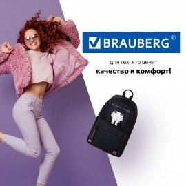 Рюкзак BRAUBERG FASHION CITY универсальный, карман-антивор, "Romantic Anime", черный, 44х31х16 см, 270808