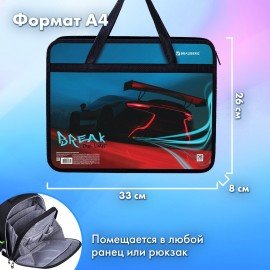 Папка на молнии с ручками BRAUBERG А4, 1 отделение, пластик, 80 мм, "Speed", 270872