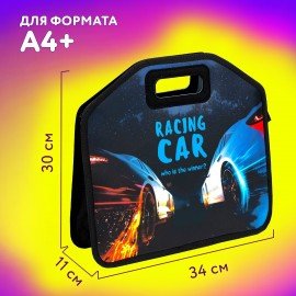 Папка-сумка ЮНЛАНДИЯ, 1 отделение, фетровые ручки, 34х30х11 см, "Night race", 270999