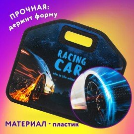 Папка-сумка ЮНЛАНДИЯ, 1 отделение, фетровые ручки, 34х30х11 см, "Night race", 270999