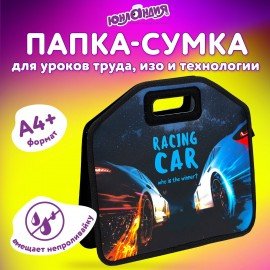 Папка-сумка ЮНЛАНДИЯ, 1 отделение, фетровые ручки, 34х30х11 см, "Night race", 270999