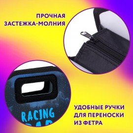 Папка-сумка ЮНЛАНДИЯ, 1 отделение, фетровые ручки, 34х30х11 см, "Night race", 270999