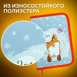 Пенал ПИФАГОР, 1 отделения, 2 откидные планки, полиэстер, 20х14 см, "Cute fox", 271018