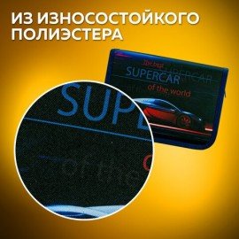 Пенал ПИФАГОР, 1 отделение, 2 откидные планки, полиэстер, 20х14 см, "Super car", 271020