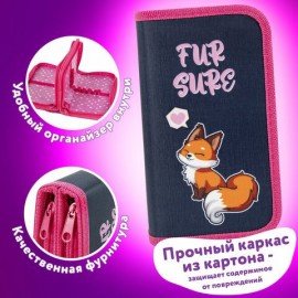 Пенал ЮНЛАНДИЯ, 2 отделения, полиэстер, 19х11 см, "Nice fox", 271022