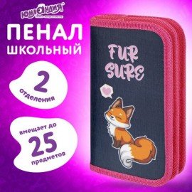 Пенал ЮНЛАНДИЯ, 2 отделения, полиэстер, 19х11 см, "Nice fox", 271022