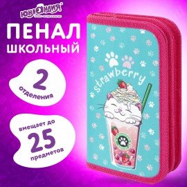 Пенал ЮНЛАНДИЯ, 2 отделения, полиэстер, 19х11 см, "Yummy cat", 271023