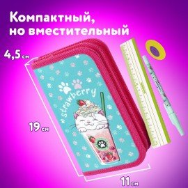 Пенал ЮНЛАНДИЯ, 2 отделения, полиэстер, 19х11 см, "Yummy cat", 271023