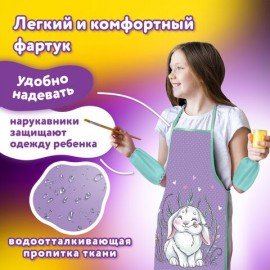 Фартук с нарукавниками для уроков труда ЮНЛАНДИЯ, 45х54 см, "Little bunny", 271043