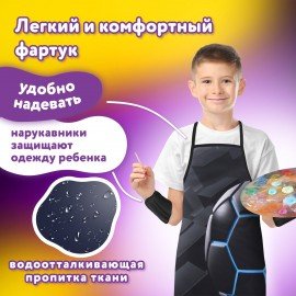 Накидка фартук с нарукавниками для труда ЮНЛАНДИЯ, 46х54 см, "Soccer ball", 271044